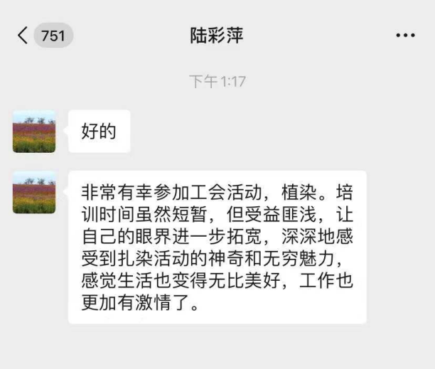 2a49e681fcd14e5ca82562bff3fb92cd.Png