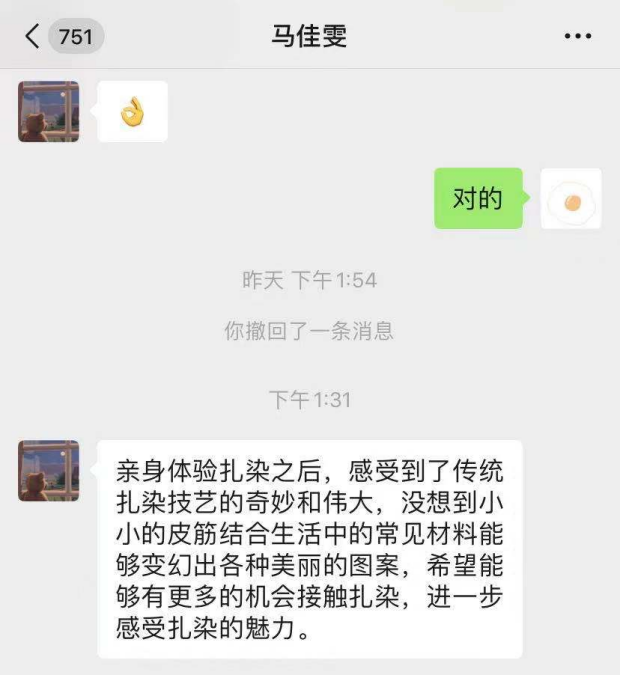 a8ad10032c634c069a1cace16ab022a0.Png