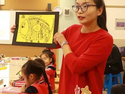 钱金花同志简介