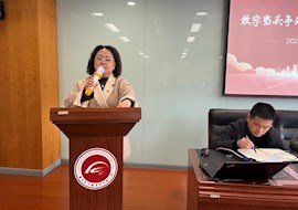 敢字当头争先创优      真抓实干行稳致远