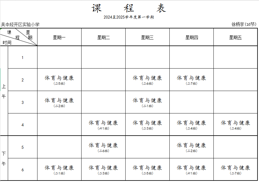 图片6